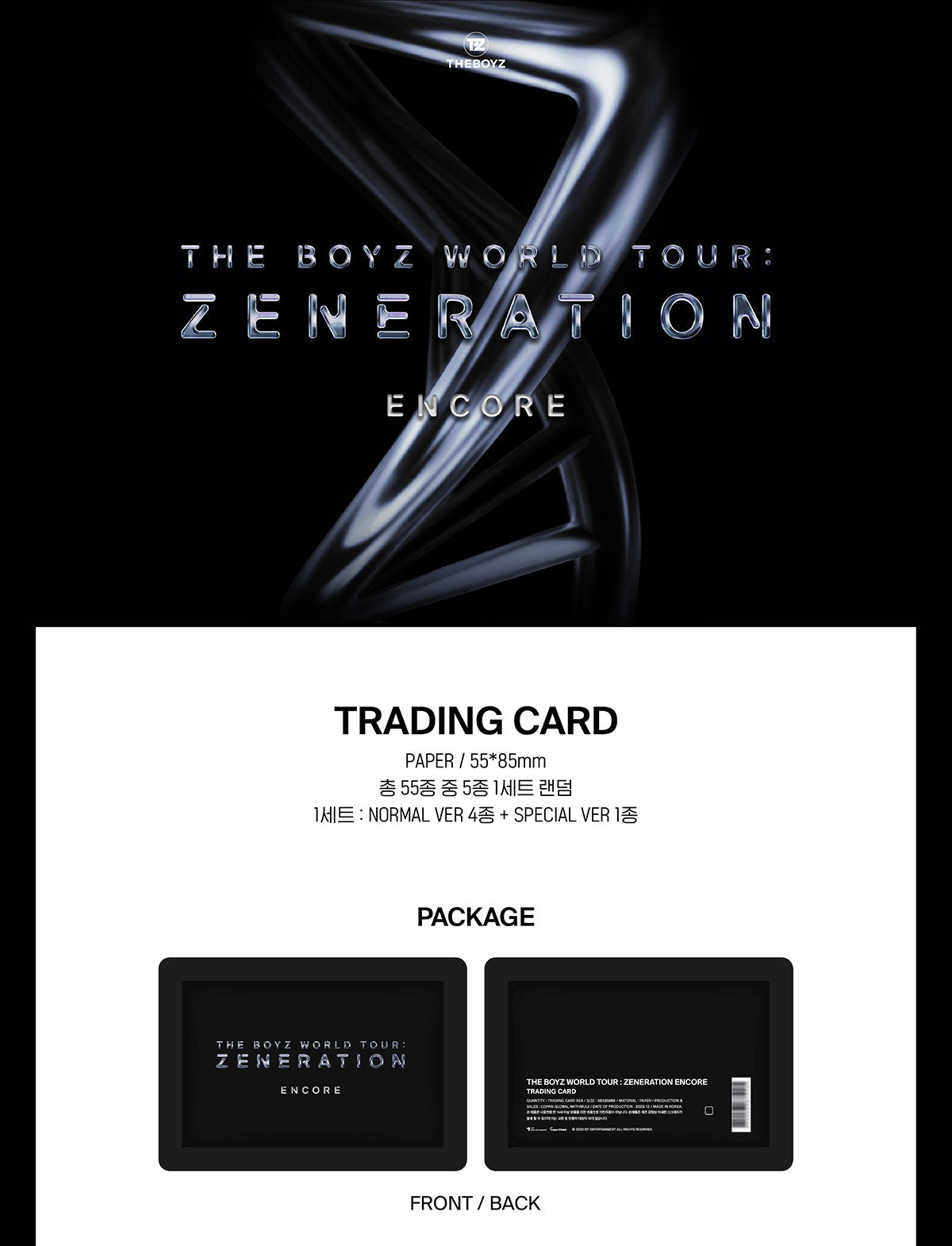 THE BOYZ - TRADING CARD - THE BOYZ WORLD TOUR : ZENERATION ENCORE MD