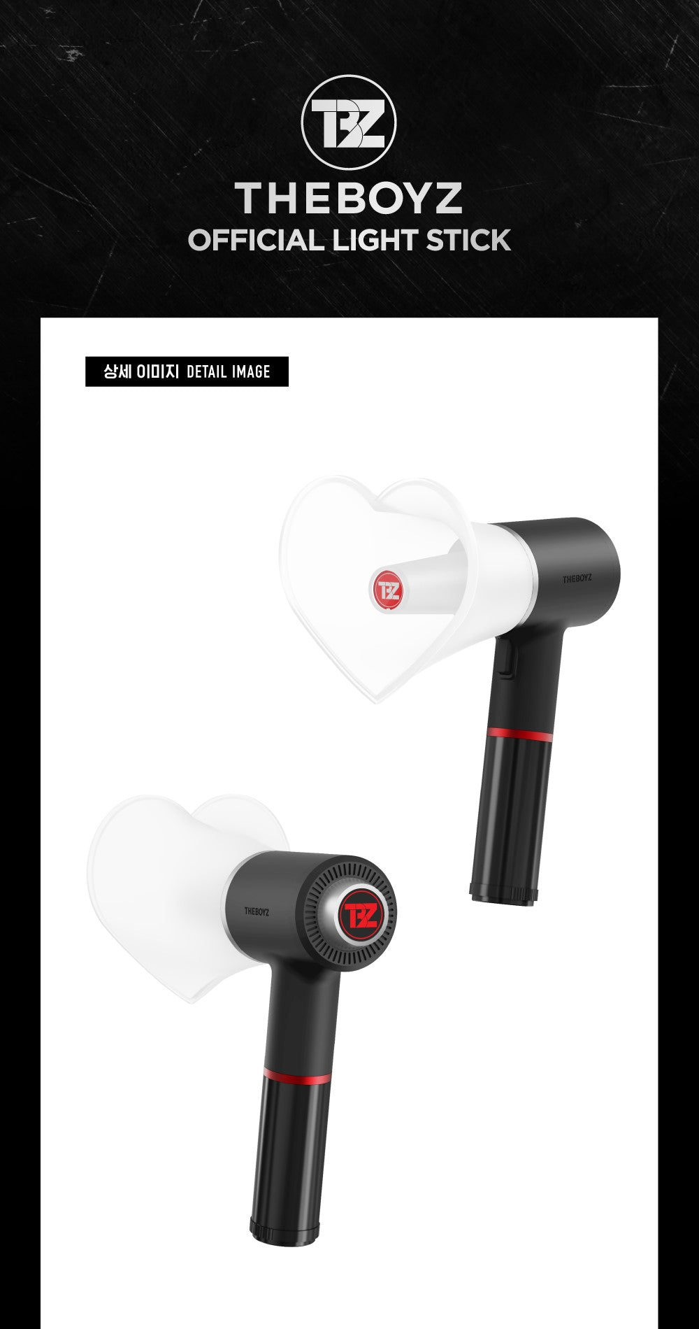 THE BOYZ OFFICIAL LIGHT STICK
