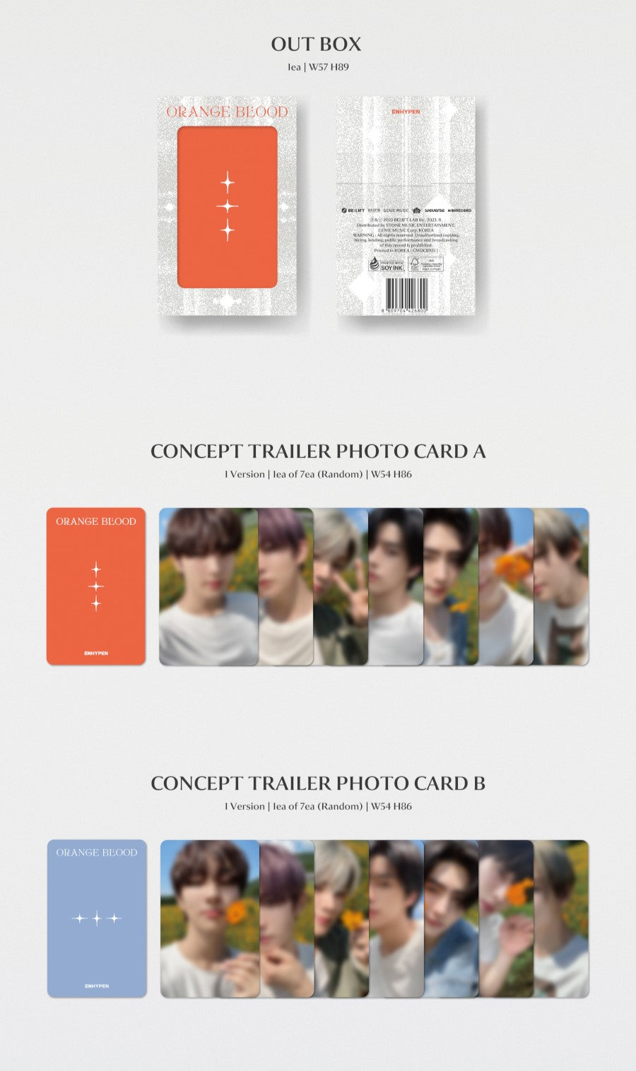 ENHYPEN - ORANGE BLOOD (WEVERSE ALBUMS VER.)