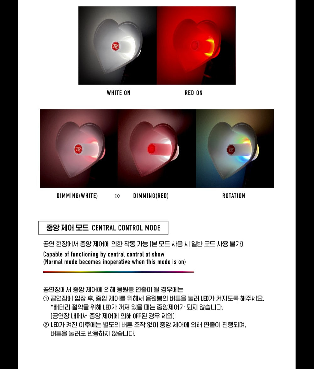 THE BOYZ OFFICIAL LIGHT STICK