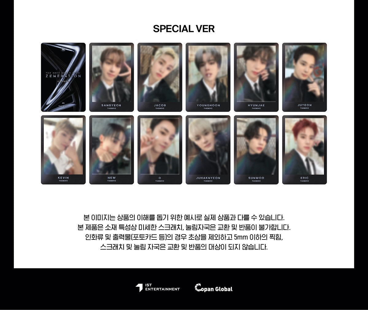 THE BOYZ - TRADING CARD - THE BOYZ WORLD TOUR : ZENERATION ENCORE MD