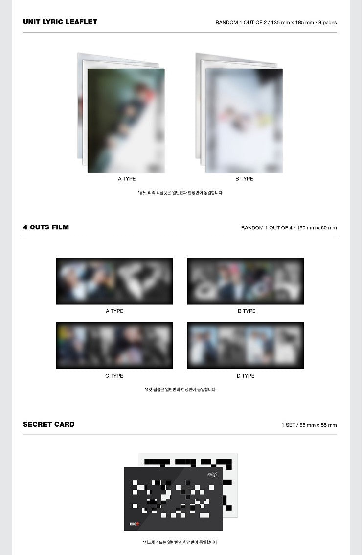 STRAY KIDS - GO生 (GO LIVE)