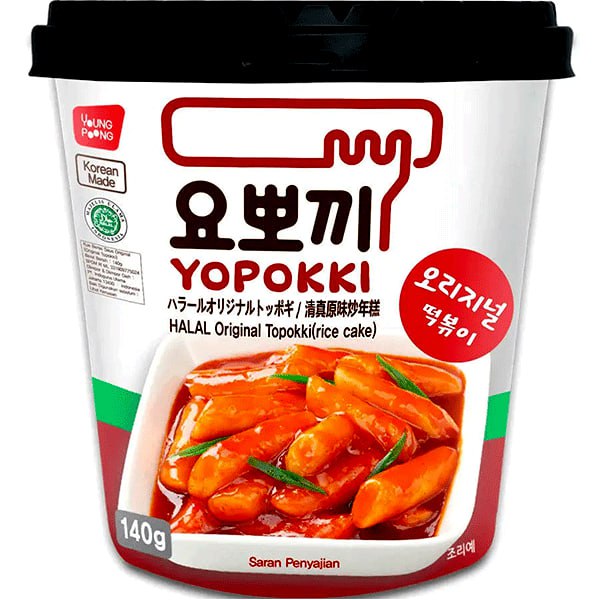 YOUNGPOONG ORIGINAL HALAL TTEOKBOKKI