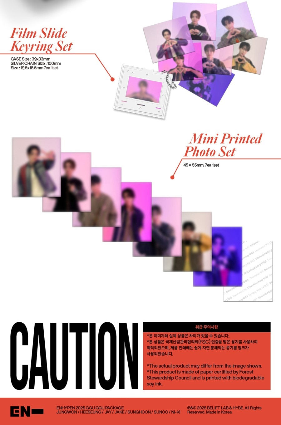 ENHYPEN - 2025 GGU GGU PACKAGE