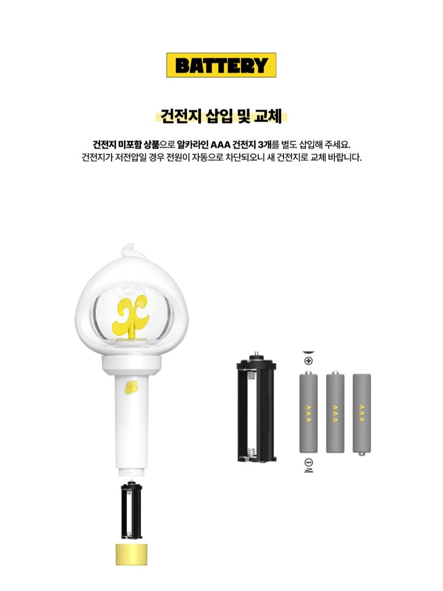XIKERS - OFFICIAL LIGHT STICK