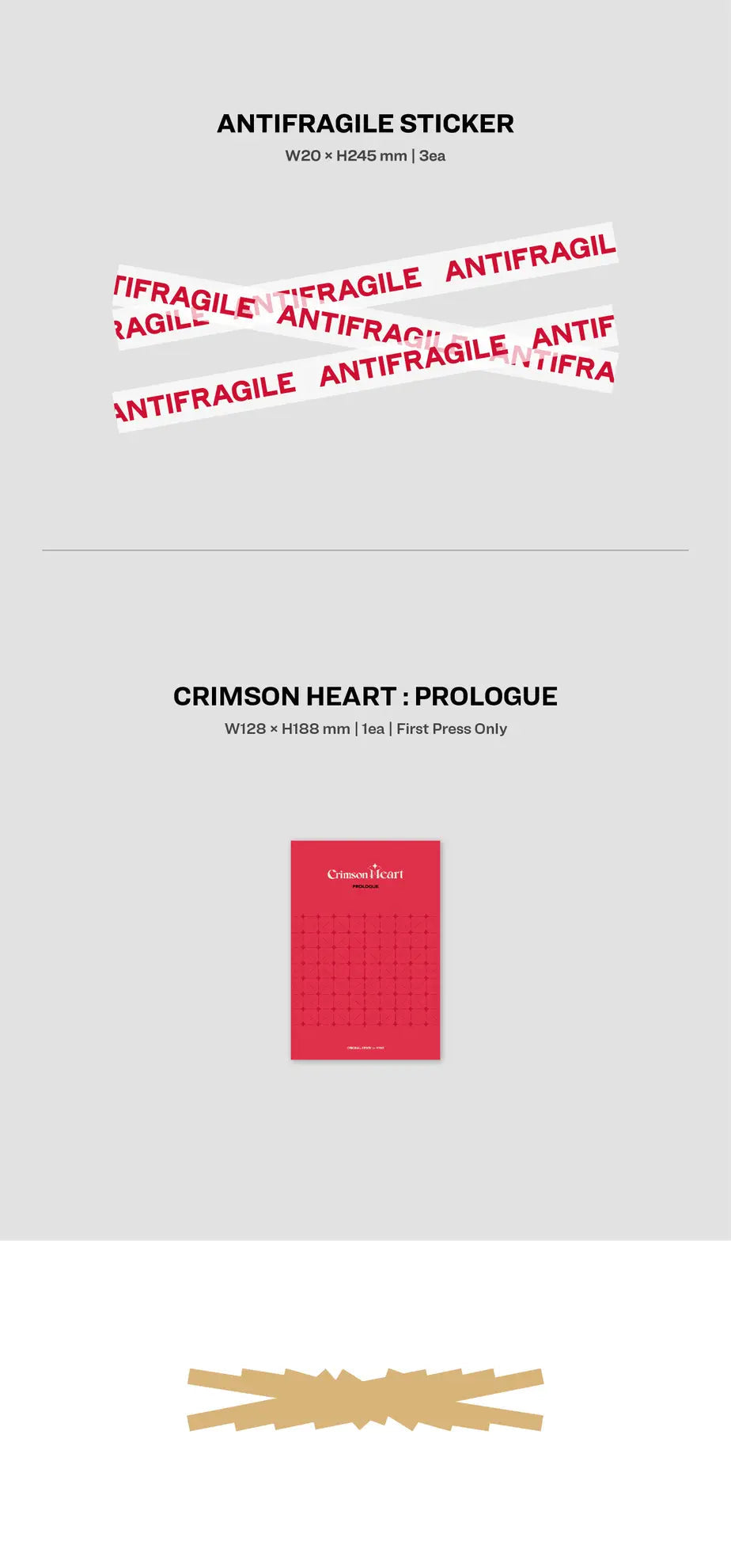 LE SSERAFIM - ANTIFRAGILE