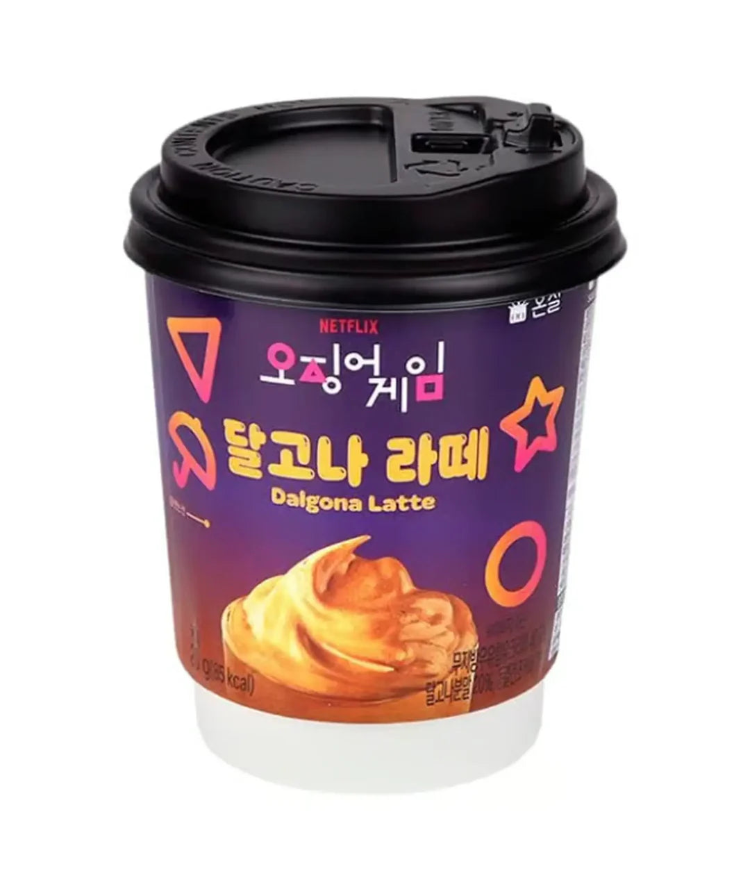 SQUID GAME DALGONA LATTE