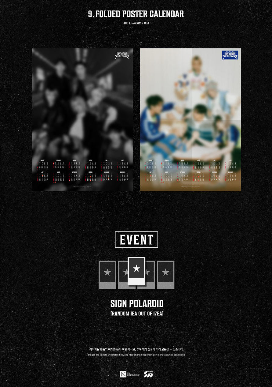 P1HARMONY - 2026 SEASON'S GREETINGS