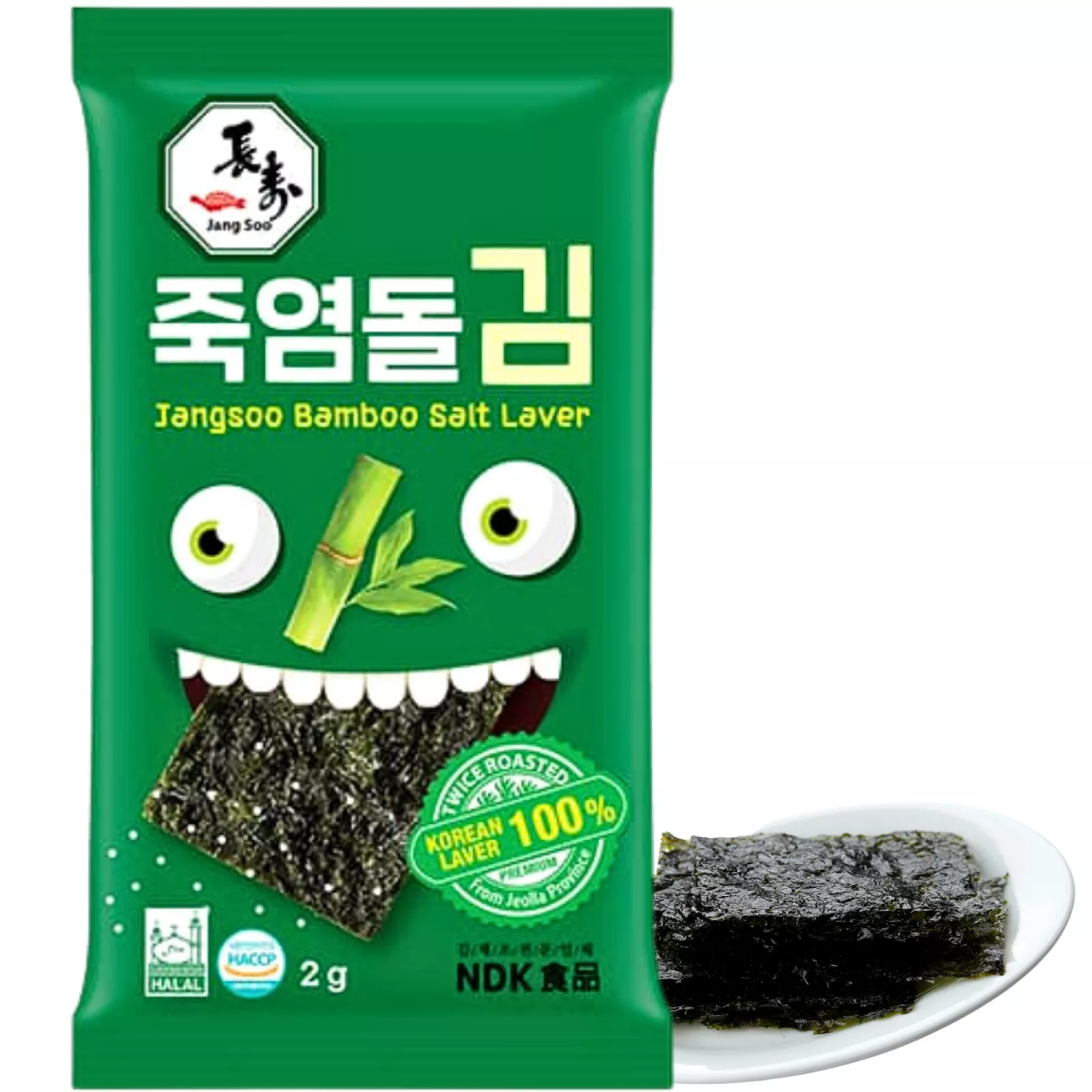 JANGSOO BAMBOO SALT LAVER