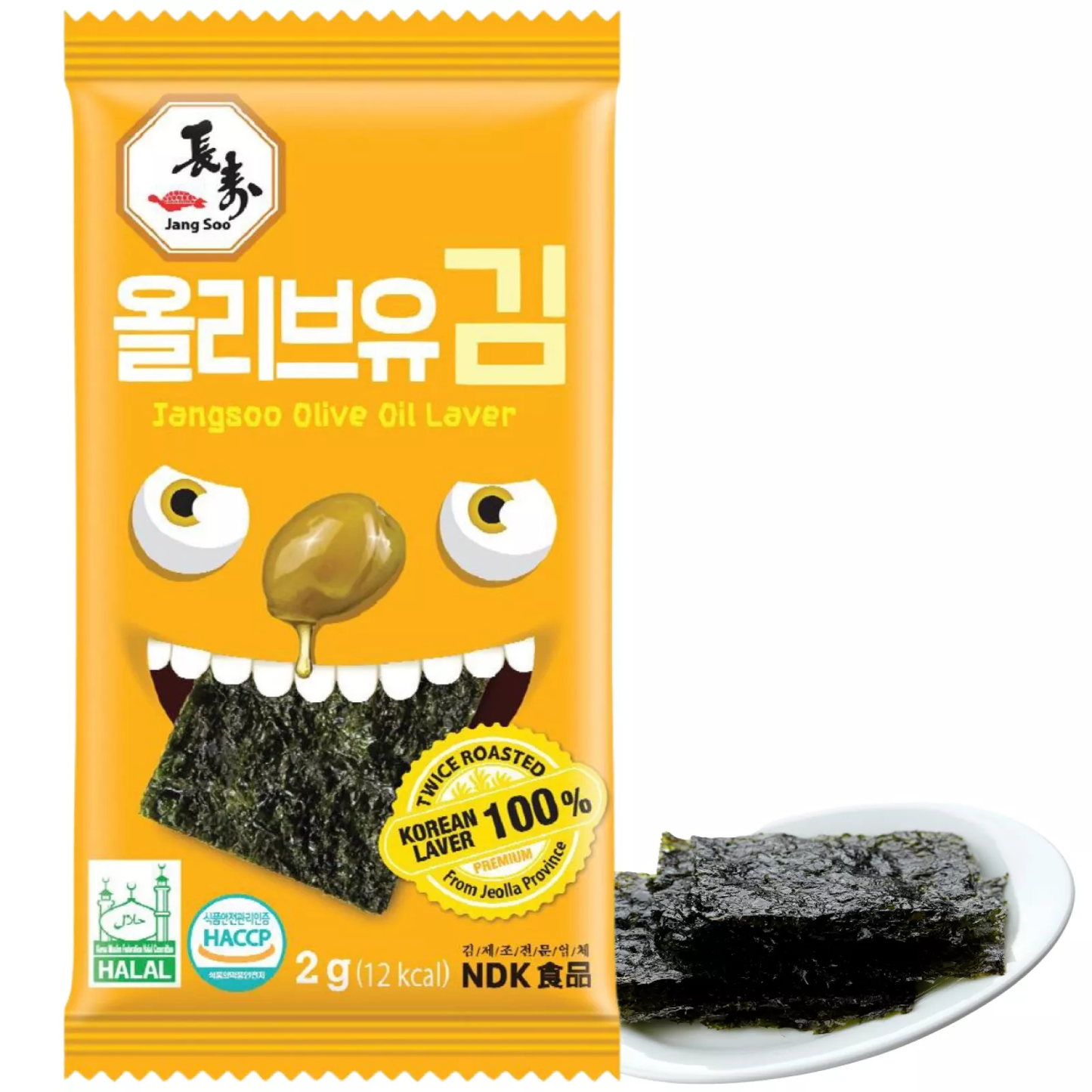 JANGSOO OLIVE OIL LAVER