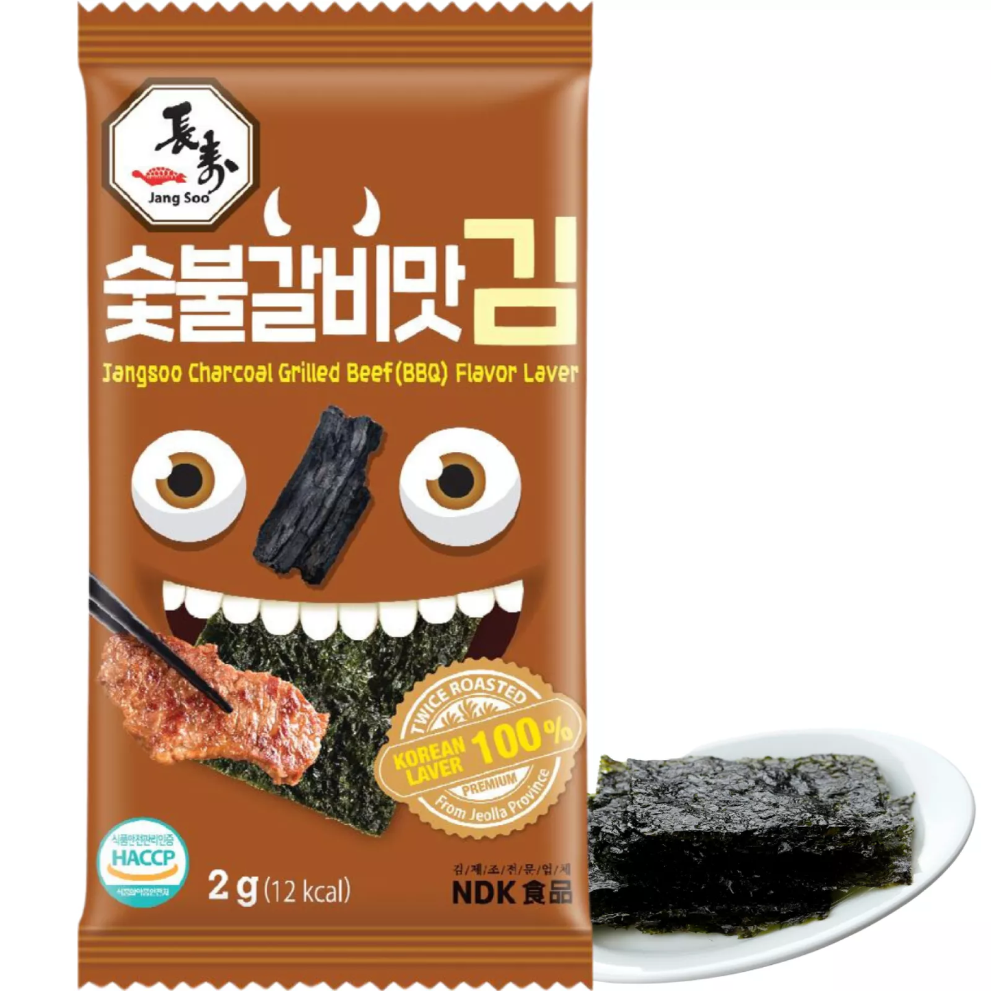 JANGSOO CHARCOAL GRILLED BEEF LAVER