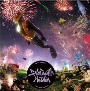SEVENTEEN - SEVENTEENTH HEAVEN