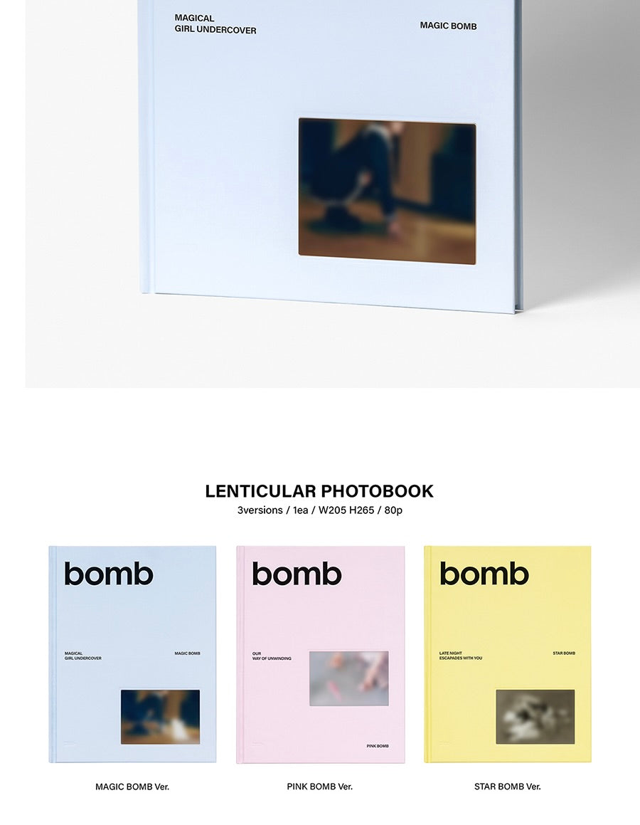 ILLIT - BOMB