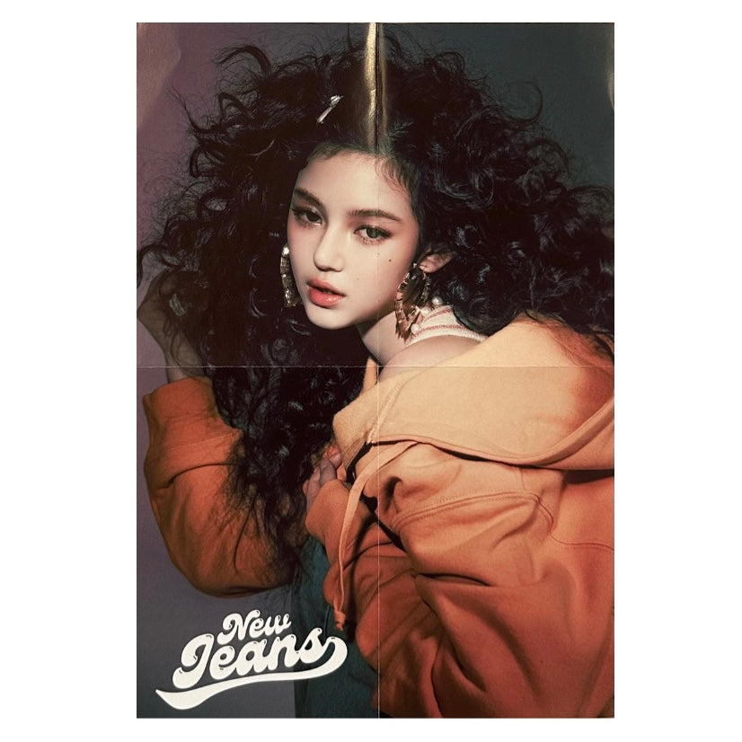 New Jeans POB Mini Folded Poster [How Sweet]