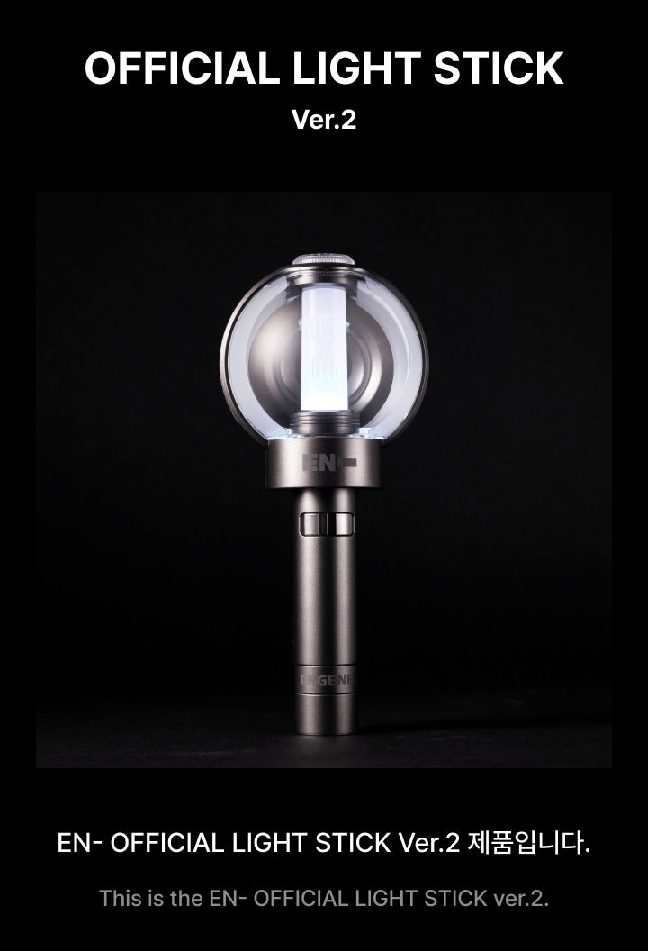 ENHYPEN OFFICIAL LIGHT STICK [VER.2]