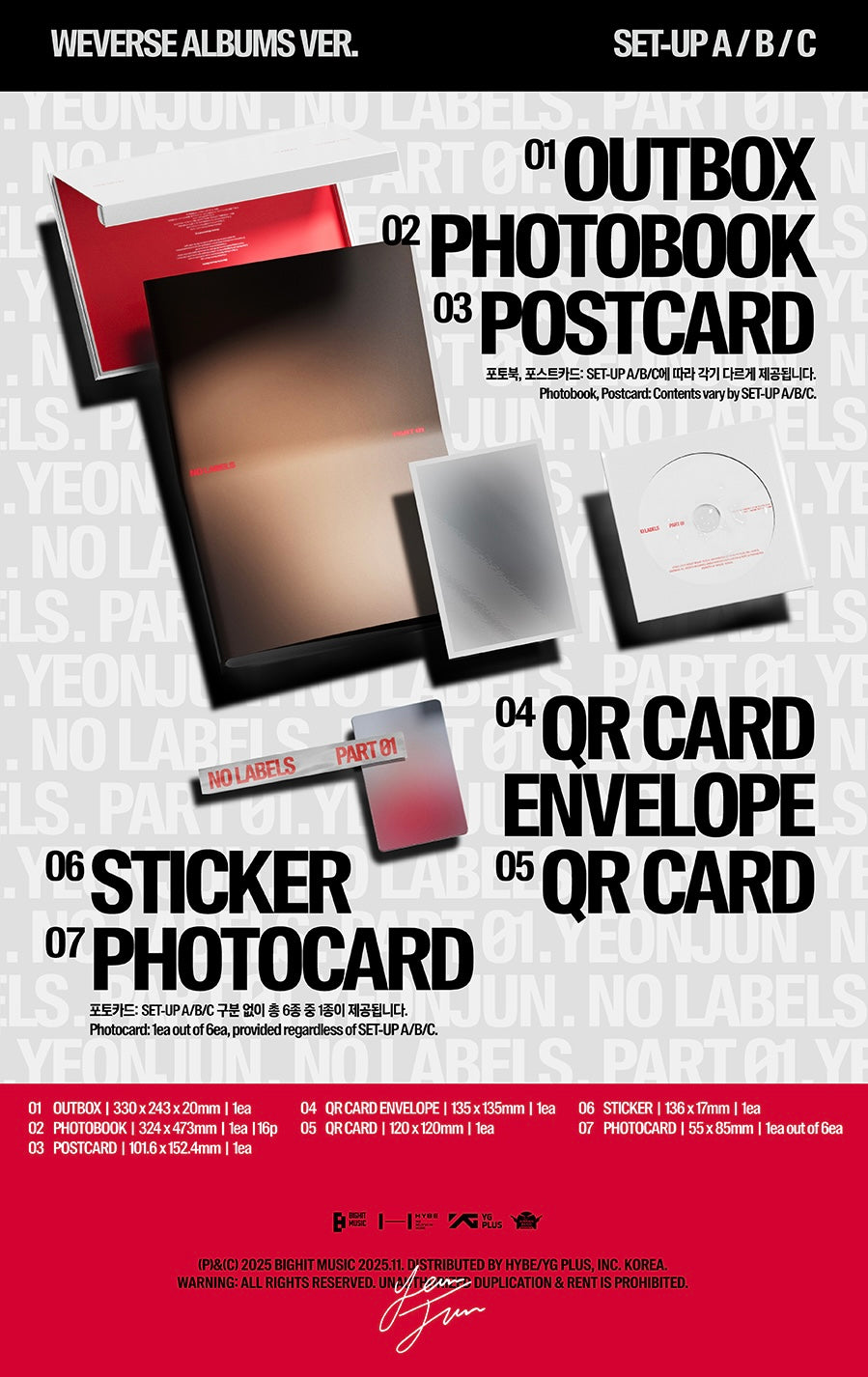 YEONJUN - NO LABELS: PART 01 [WEVERSE ALBUMS VER. - RANDOM VĀKS]