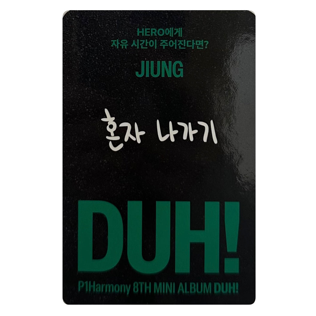 P1harmony Jiung photocard [DUH!(Plain white t ver.)]