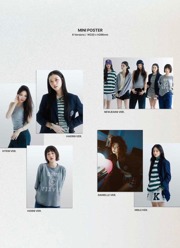 NEWJEANS - HOW SWEET [STANDART VER.]