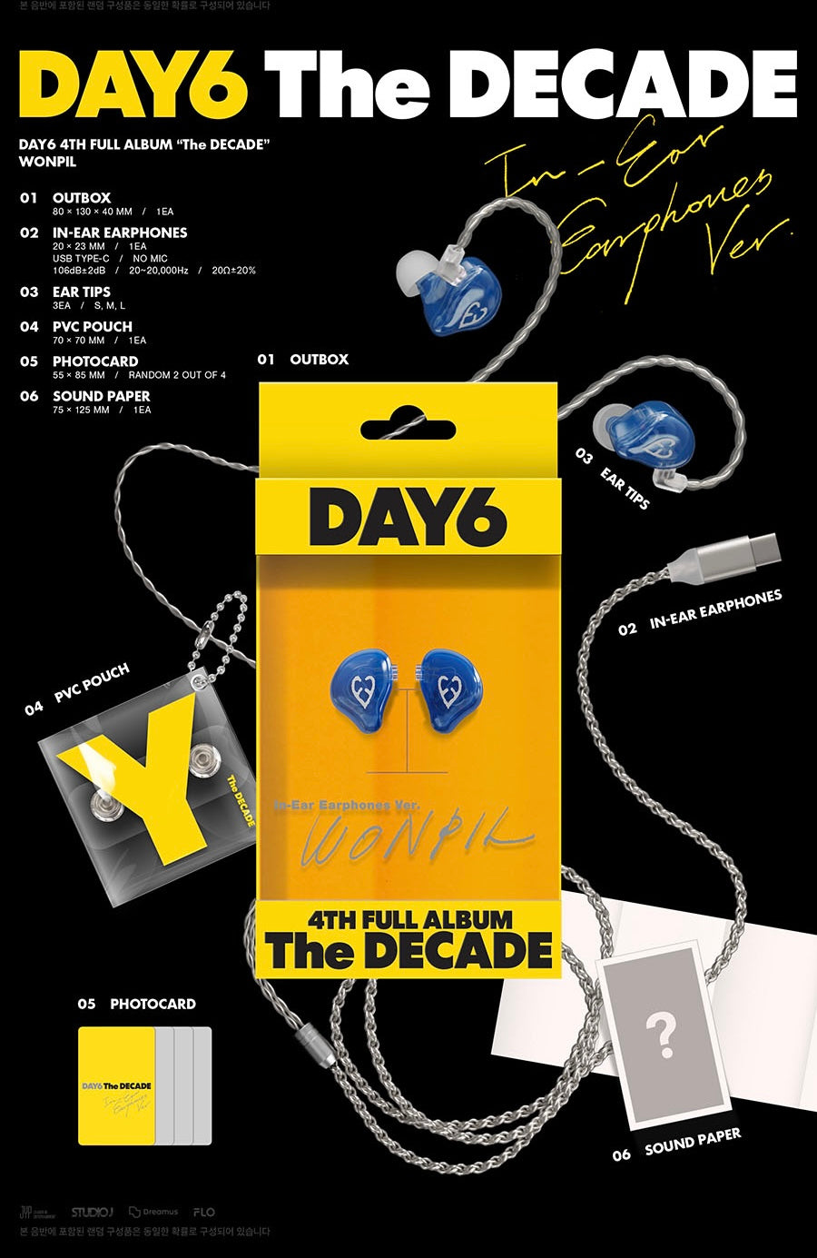DAY6 - THE DECADE [IN-EAR EARPHONES VER. - RANDOM COVER]