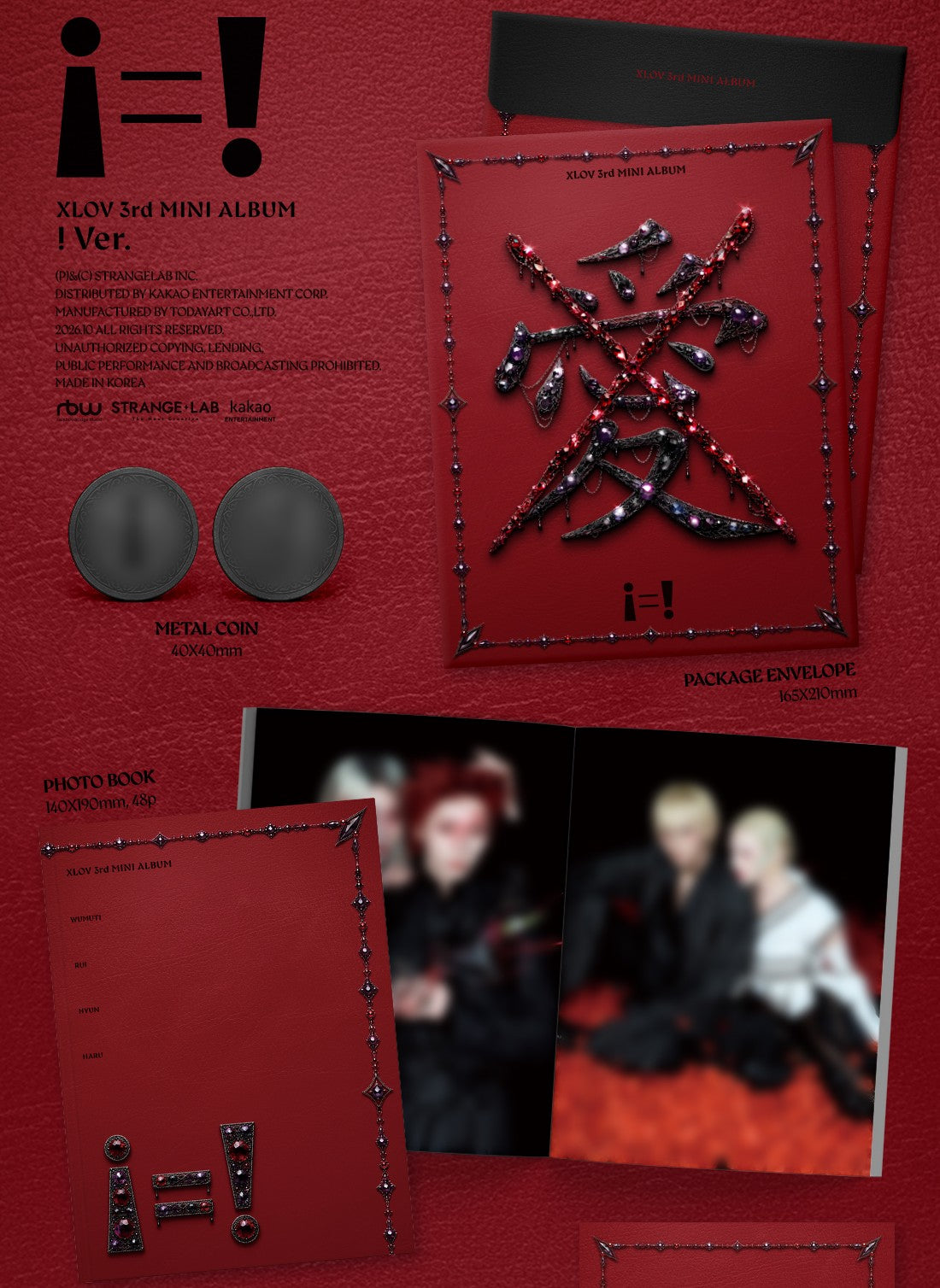 (EUROPE SIGNED ALBUM EVENT) XLOV [I=!]