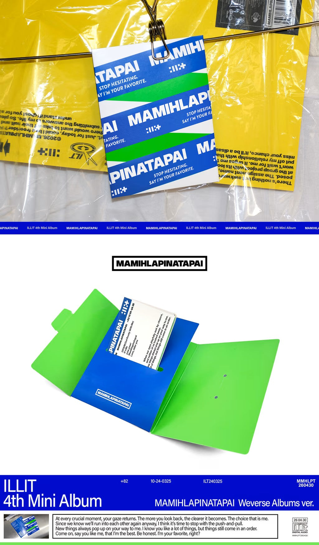 ILLIT - MAMIHLAPINATAPAI [WEVERSE ALBUMS VER.]