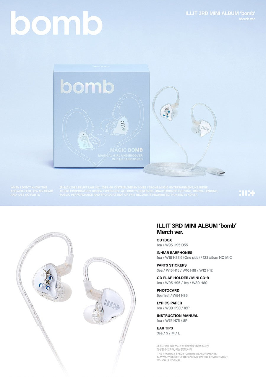 ILLIT - BOMB [MERCH VER.]