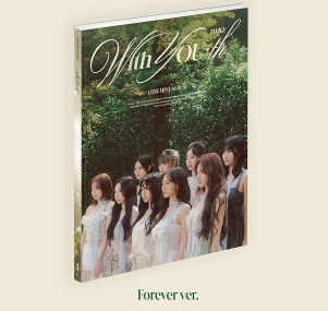 TWICE - WITH YOU-TH