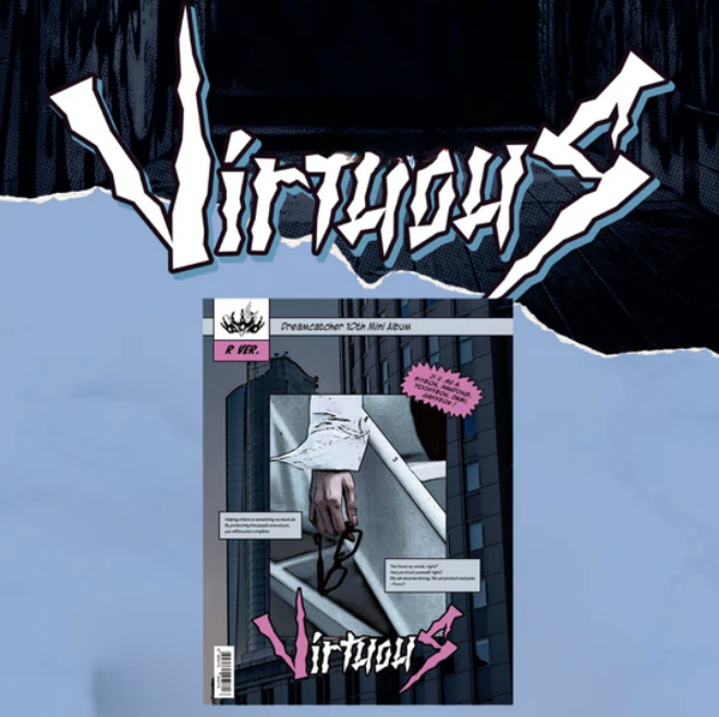 DREAMCATCHER - VIRTUOUS