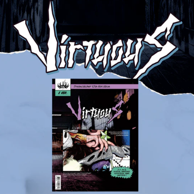 DREAMCATCHER - VIRTUOUS