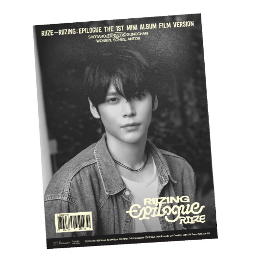 RIIZE - RIIZING : EPILOGUE [FILM VER.]