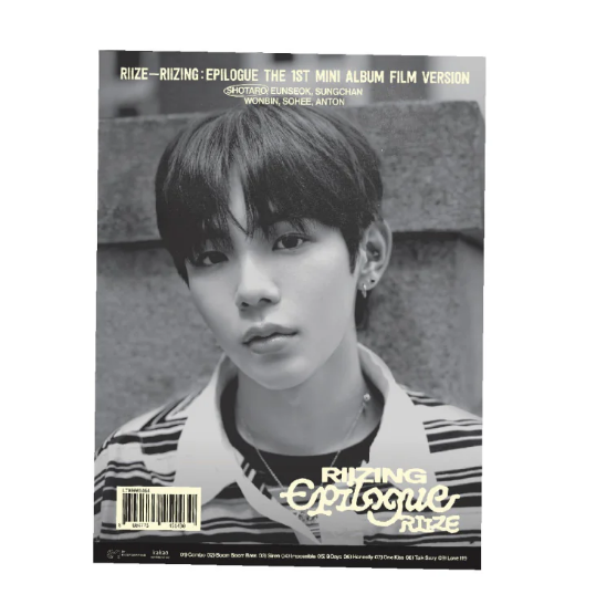 RIIZE - RIIZING : EPILOGUE [FILM VER.]