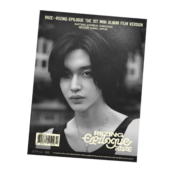 RIIZE - RIIZING : EPILOGUE [FILM VER.]