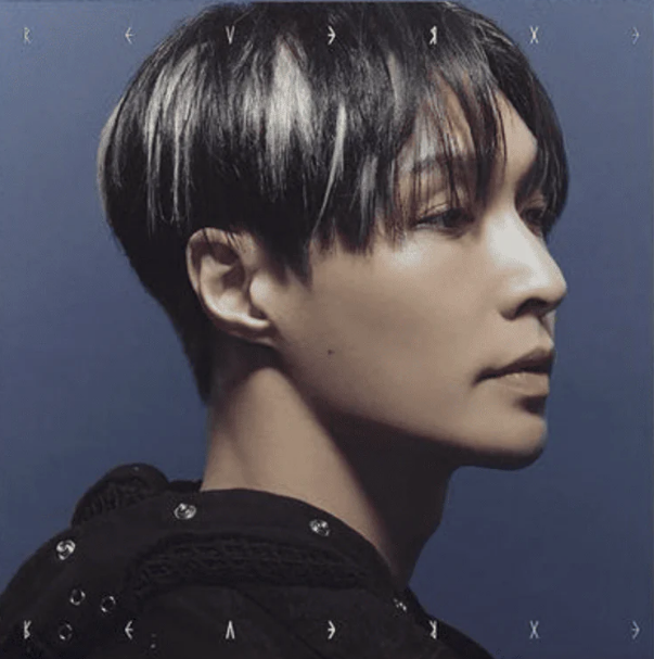 EXO - REVERXE [COMPACT VER.]