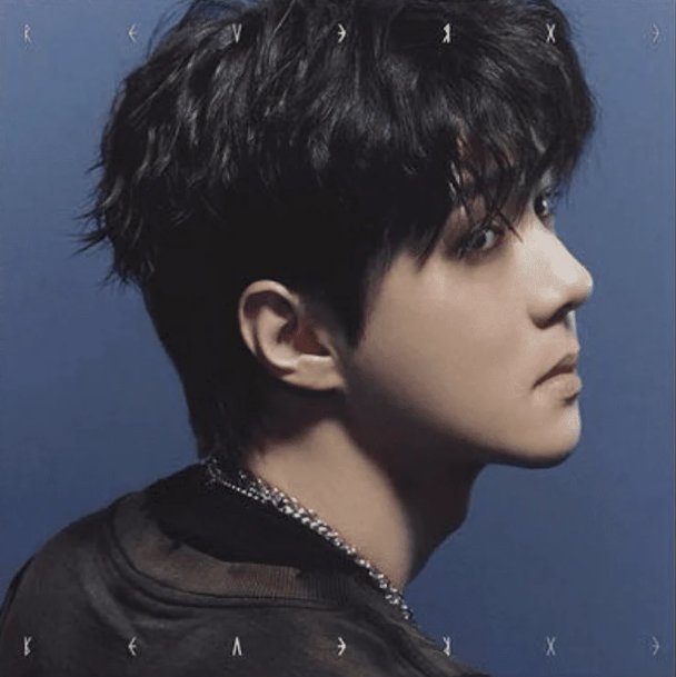 EXO - REVERXE [COMPACT VER.]