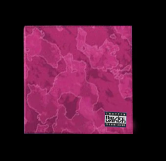 ENHYPEN - THE SIN : VANISH [FUGITIVES VER.] – K-SEONG