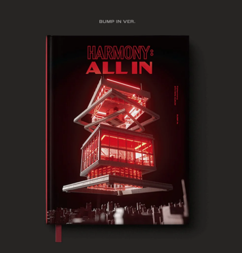 P1HARMONY - HARMONY : ALL IN