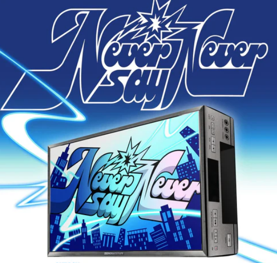 ZEROBASEONE - NEVER SAY NEVER [PHOTOBOOK VER.]