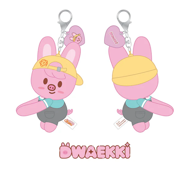 STRAY KIDS - SKZOO X SANRIO CHARACTERS MD [HUG PLUSH KEYRING VER.]