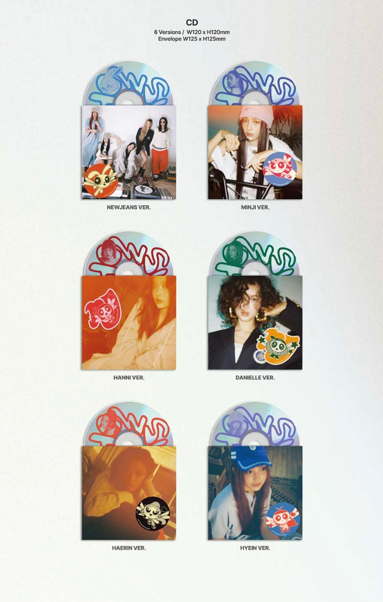NEWJEANS - HOW SWEET [STANDART VER.]