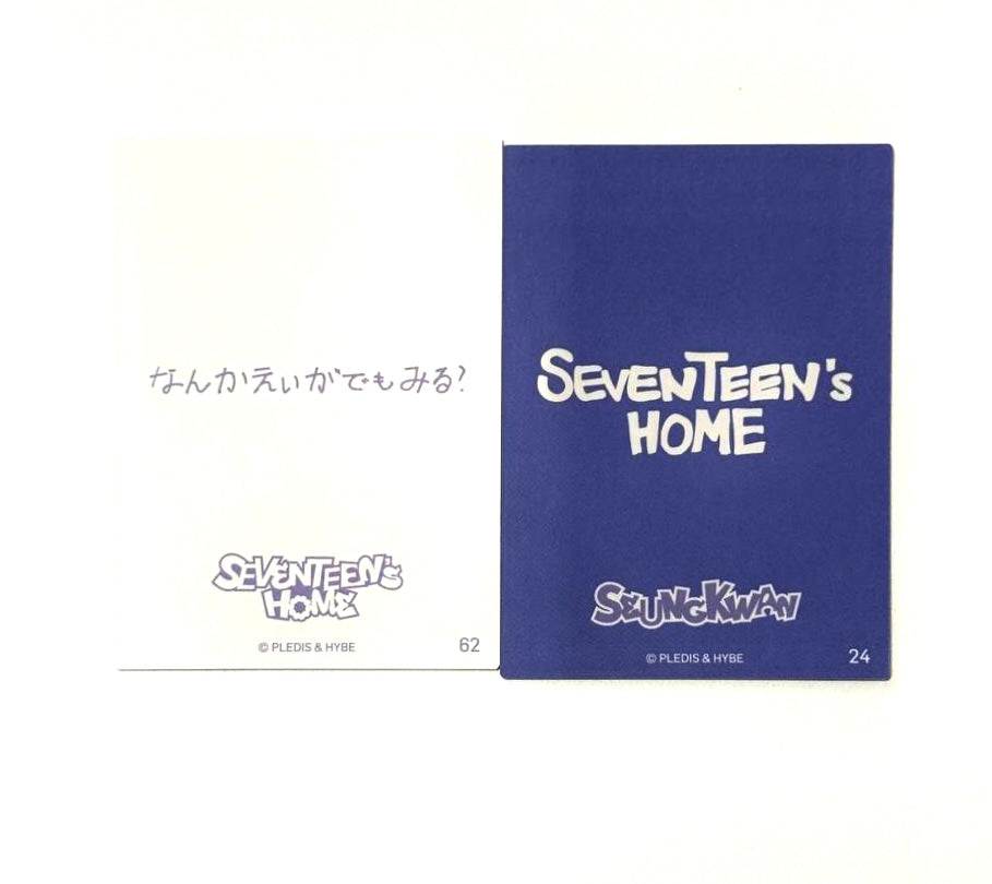 SEVENTEEN photocards [Seventeen’s Home]