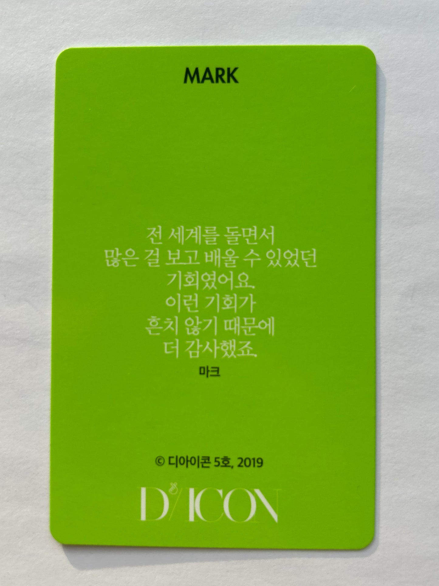 NCT 127 Mark photocard [DICON]