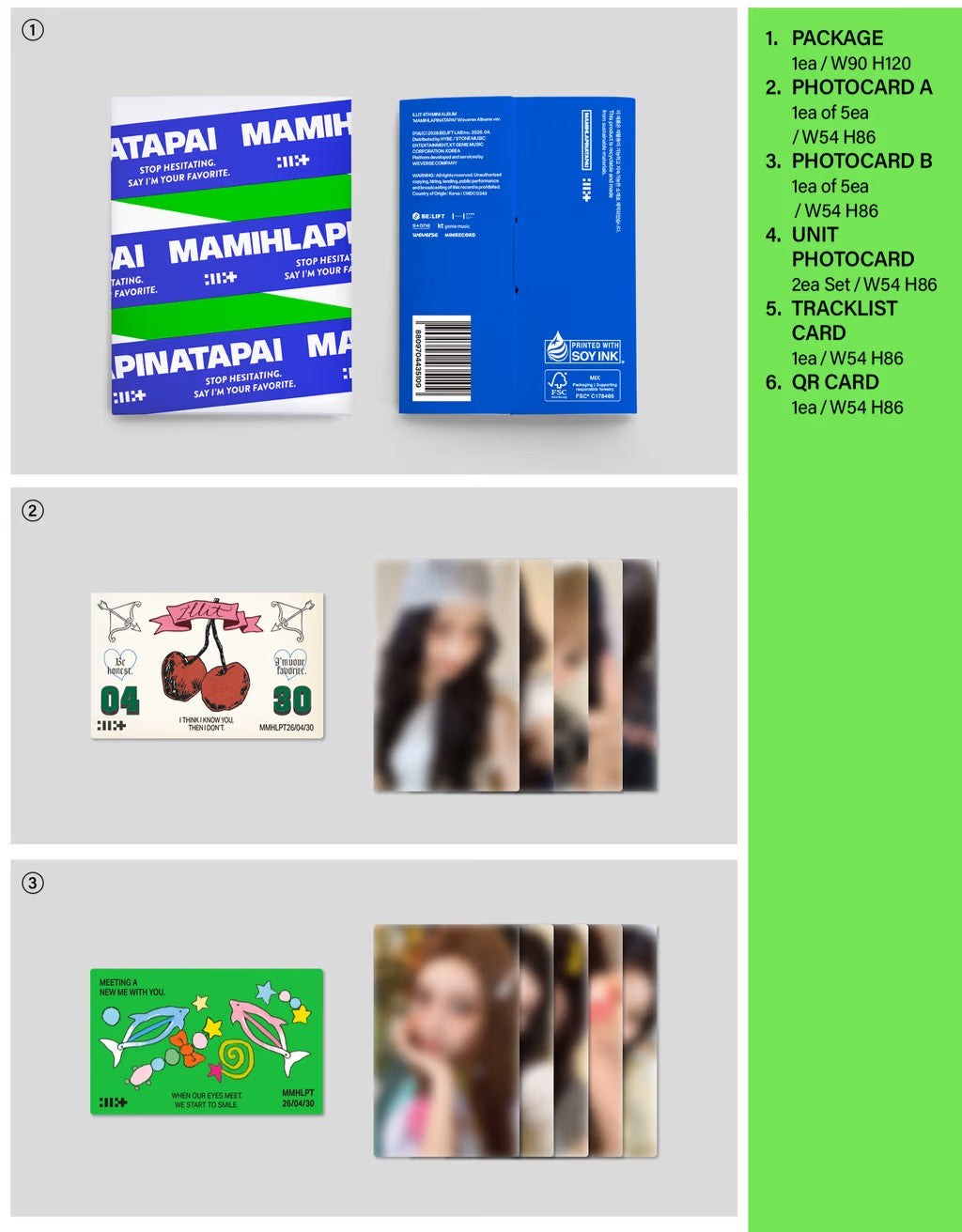 ILLIT - MAMIHLAPINATAPAI [WEVERSE ALBUMS VER.]