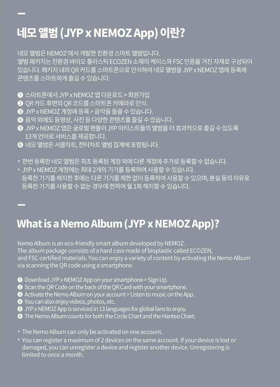 CHAEYOUNG - LIL FANTASY VOL.1 [PLATFORM NEMO VER.]