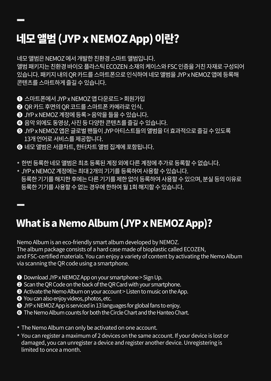 STRAY KIDS - SKZHOP HIPTAPE ‘合 (HOP)’ [PLATFORM ALBUM NEMO VER.]