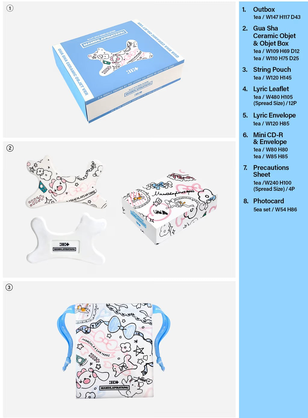 ILLIT - MAMIHLAPINATAPAI [GUA SHA CERAMIC OBJET VER.]