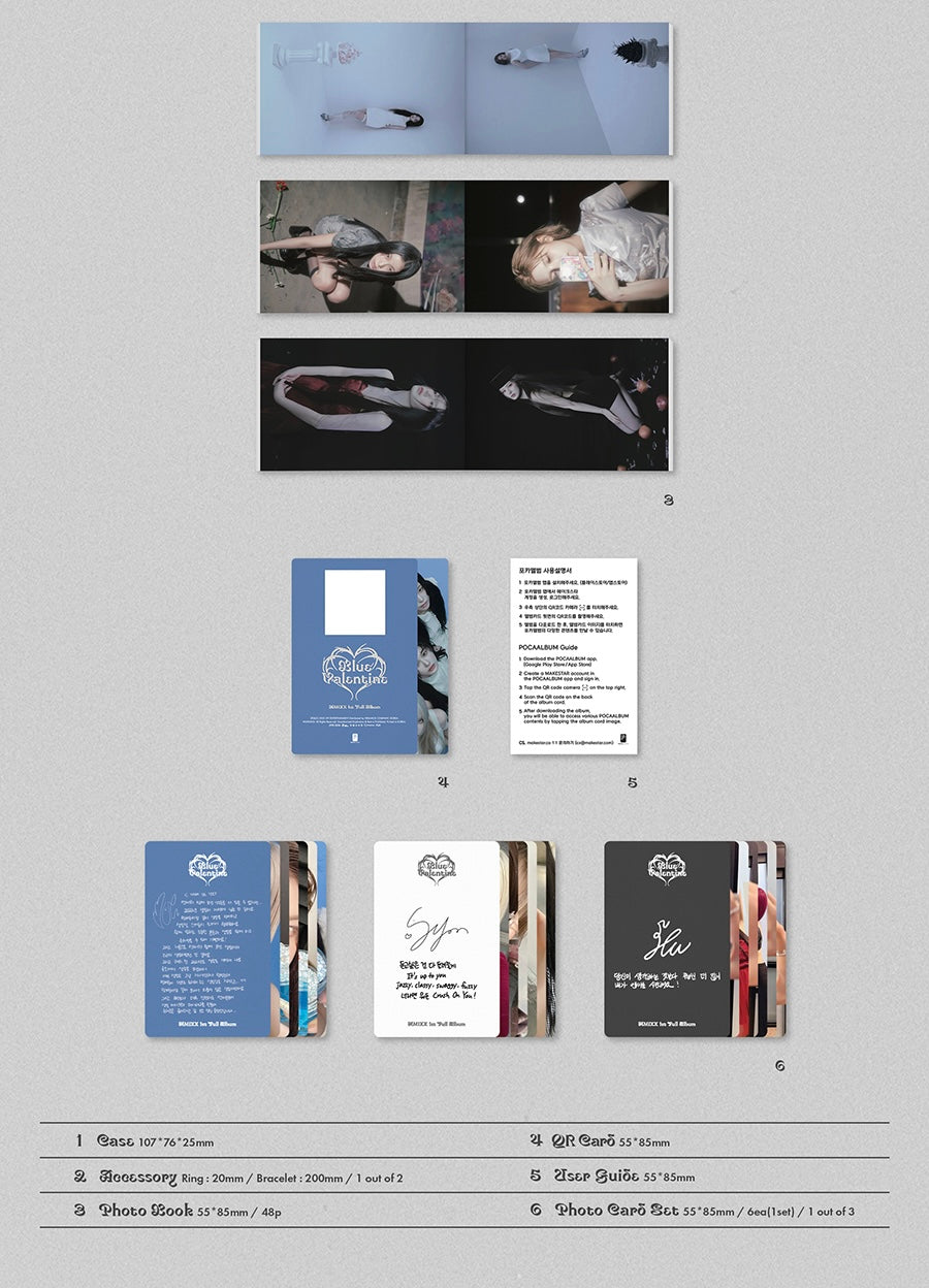 NMIXX - BLUE VALENTINE [LOVE TOKEN VER.]