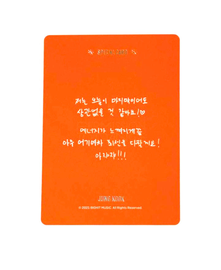 BTS Jungkook special photocard [Permission to Dance on Stage]