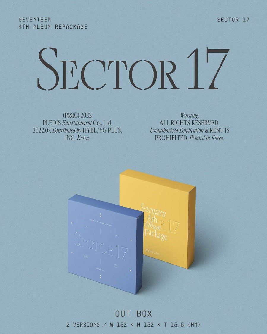 SEVENTEEN - SECTOR 17