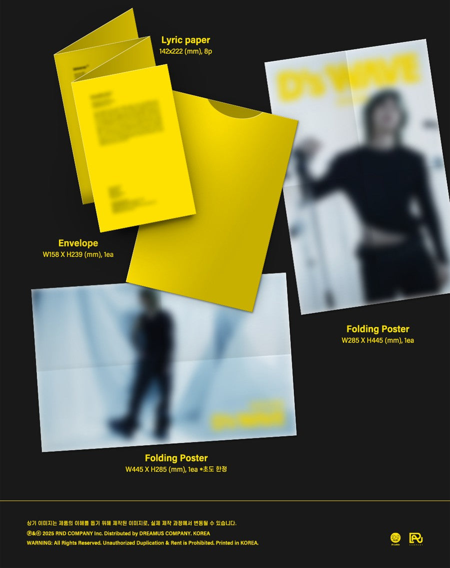 DAESUNG - D’S WAVE [YELLOW VER.]