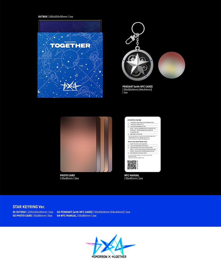 TXT (TOMORROW X TOGETHER ) -  THE STAR CHAPTER : TOGETHER [STAR KEYRING VER.]